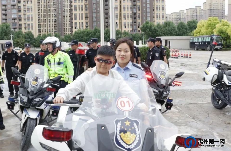 禹州:警娃进警营,直呼:进了“大观园”! 禹州:警娃进警营,直呼:进了“大观园”!