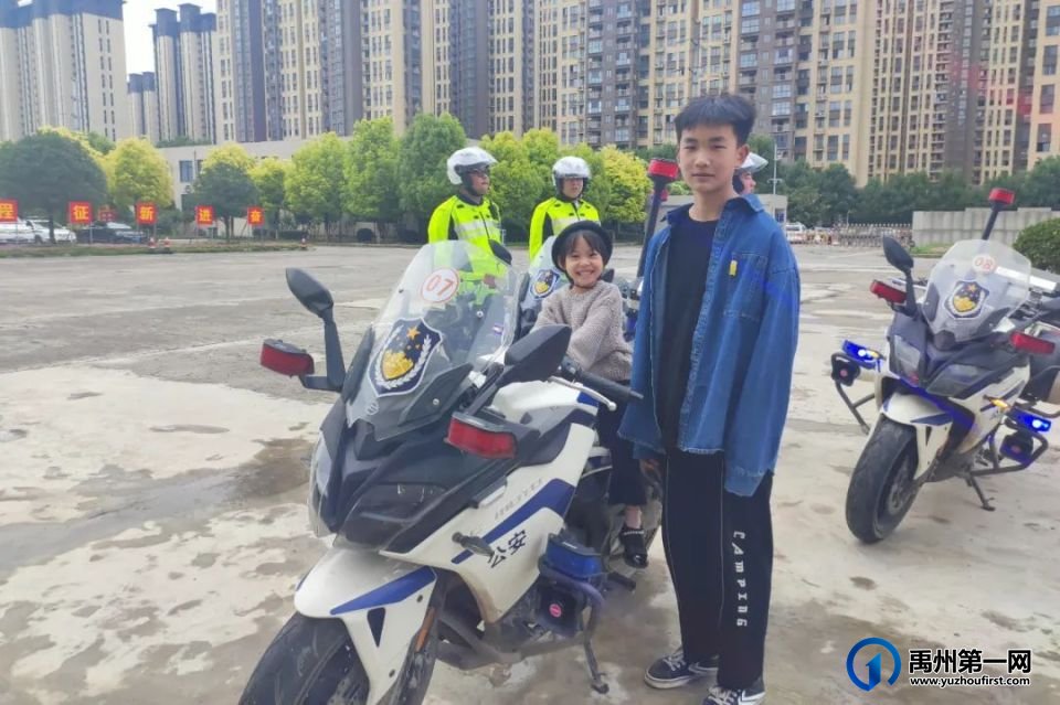 禹州:警娃进警营,直呼:进了“大观园”! 禹州:警娃进警营,直呼:进了“大观园”!