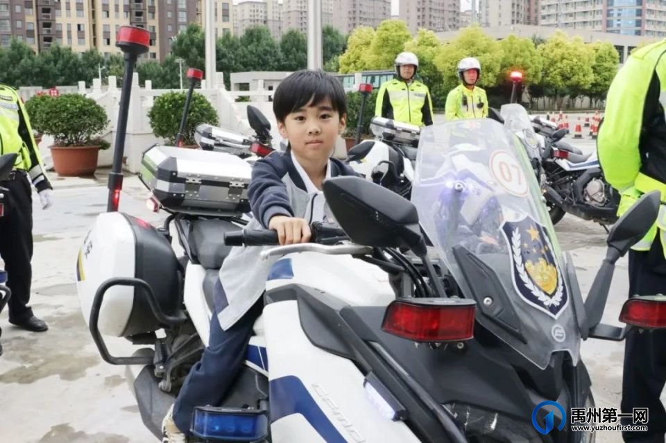 禹州:警娃进警营,直呼:进了“大观园”! 禹州:警娃进警营,直呼:进了“大观园”!