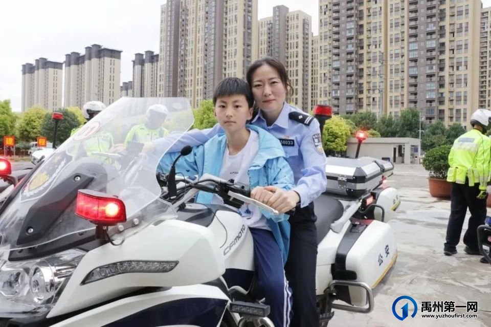 禹州:警娃进警营,直呼:进了“大观园”! 禹州:警娃进警营,直呼:进了“大观园”!