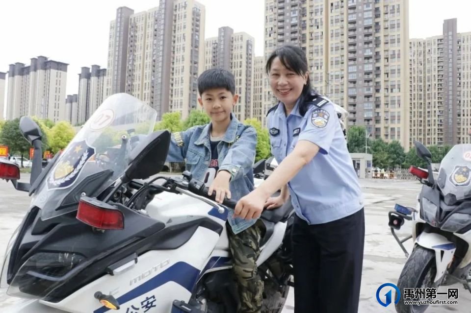 禹州:警娃进警营,直呼:进了“大观园”! 禹州:警娃进警营,直呼:进了“大观园”!
