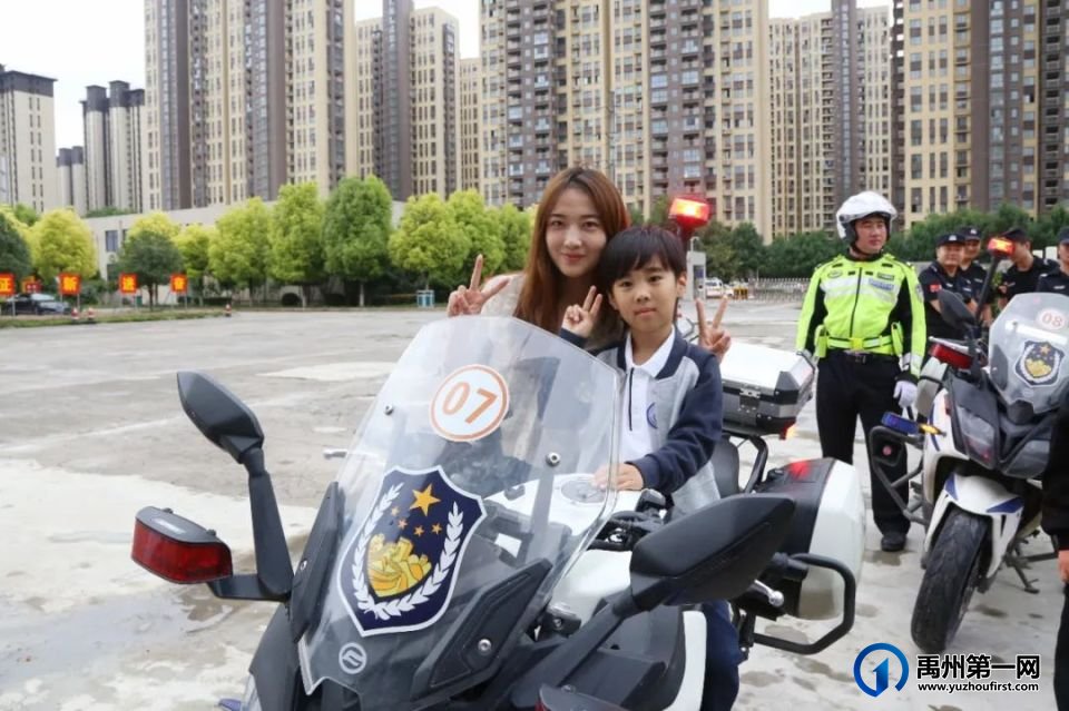 禹州:警娃进警营,直呼:进了“大观园”! 禹州:警娃进警营,直呼:进了“大观园”!