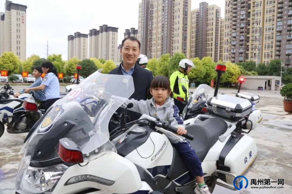禹州:警娃进警营,直呼:进了“大观园”! 禹州:警娃进警营,直呼:进了“大观园”!