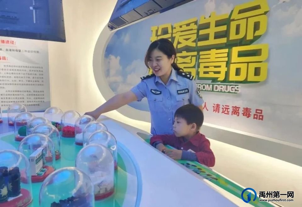 禹州:警娃进警营,直呼:进了“大观园”! 禹州:警娃进警营,直呼:进了“大观园”!