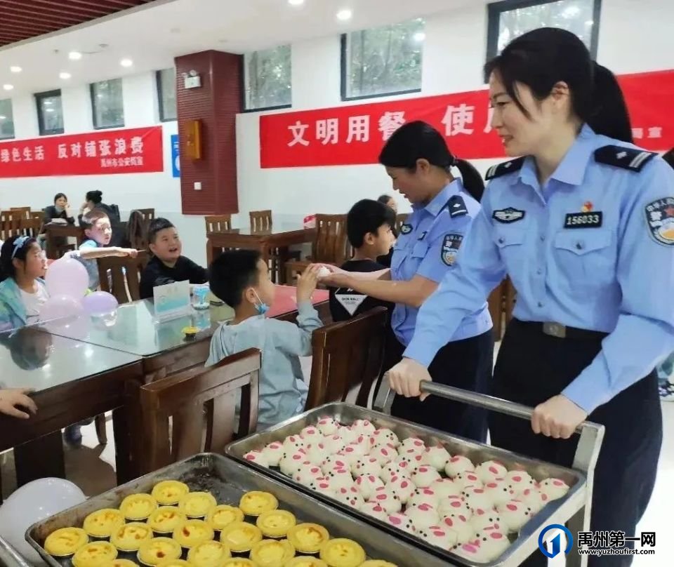 禹州:警娃进警营,直呼:进了“大观园”! 禹州:警娃进警营,直呼:进了“大观园”!