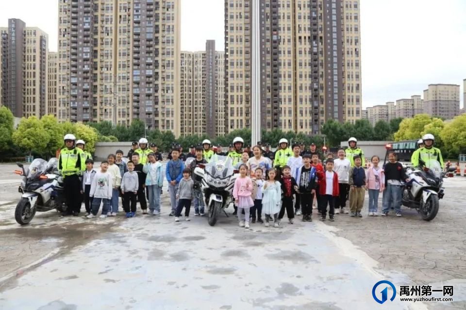 禹州:警娃进警营,直呼:进了“大观园”! 禹州:警娃进警营,直呼:进了“大观园”!