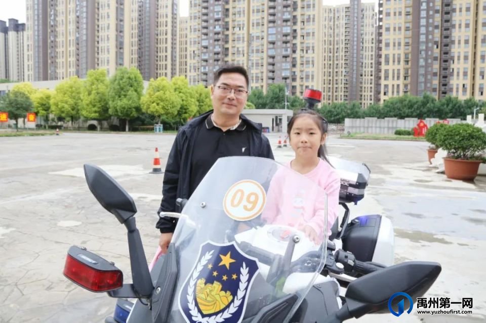 禹州:警娃进警营,直呼:进了“大观园”! 禹州:警娃进警营,直呼:进了“大观园”!