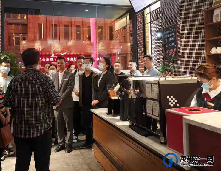 “咖啡馆+酒店?”更新潮的居住体验即将进驻禹州! “咖啡馆+酒店?”更新潮的居住体验即将进驻禹州!