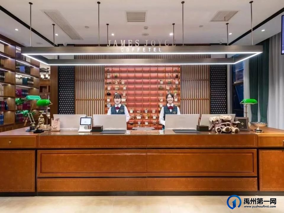 “咖啡馆+酒店?”更新潮的居住体验即将进驻禹州! “咖啡馆+酒店?”更新潮的居住体验即将进驻禹州!