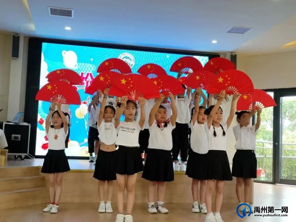 禹州市启明学校六一儿童节文艺汇演圆满举行 禹州市启明学校六一儿童节文艺汇演圆满举行