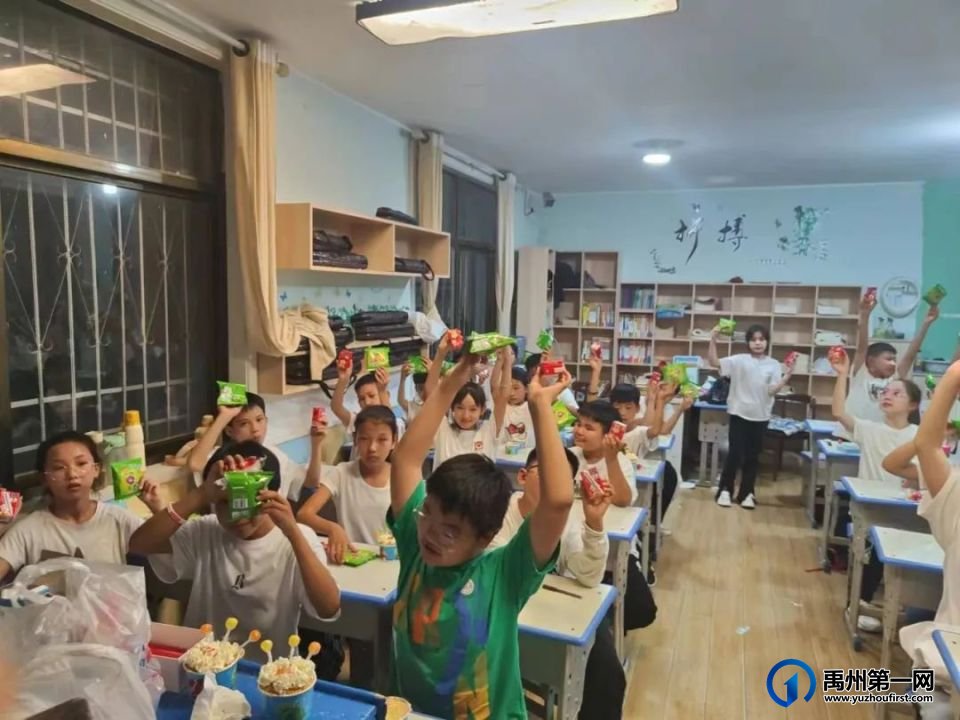 禹州市启明学校六一儿童节文艺汇演圆满举行 禹州市启明学校六一儿童节文艺汇演圆满举行