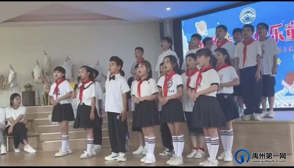 禹州市启明学校六一儿童节文艺汇演圆满举行 禹州市启明学校六一儿童节文艺汇演圆满举行