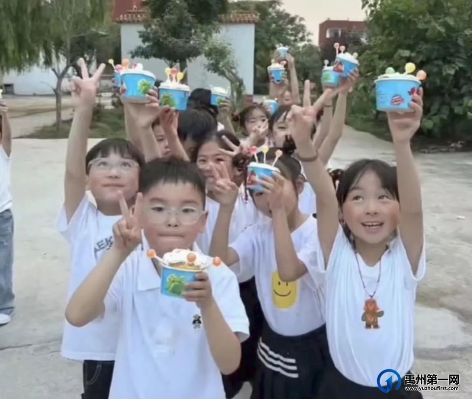 禹州市启明学校六一儿童节文艺汇演圆满举行 禹州市启明学校六一儿童节文艺汇演圆满举行