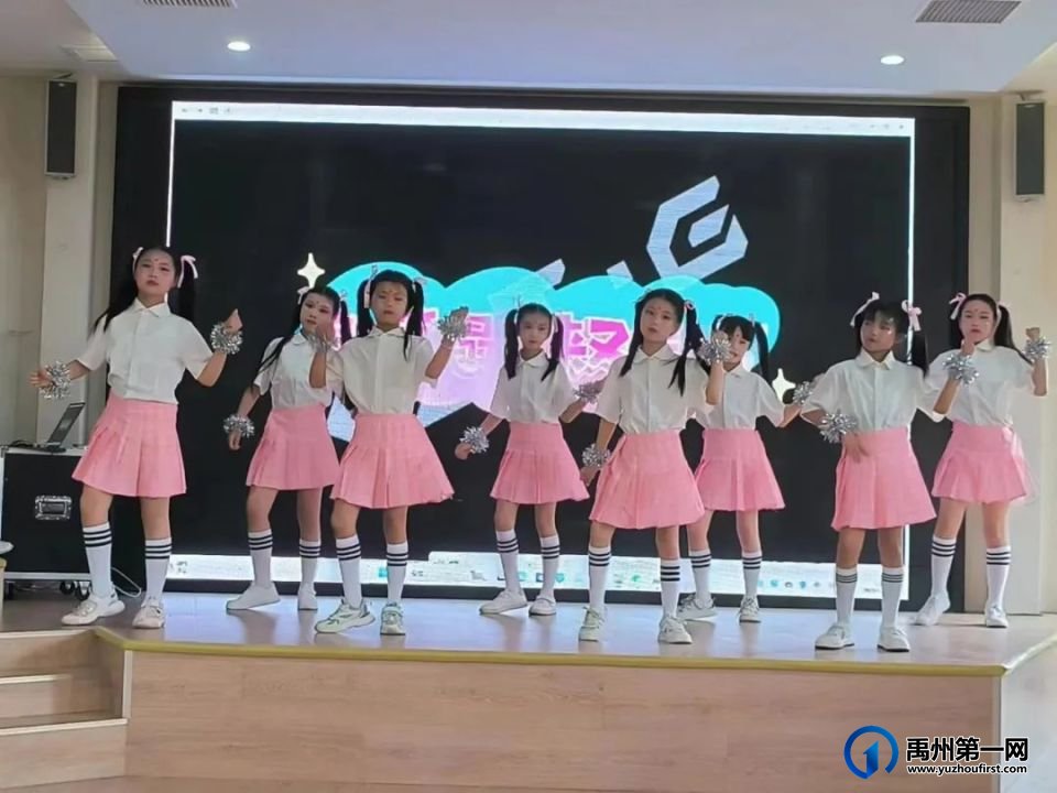 禹州市启明学校六一儿童节文艺汇演圆满举行 禹州市启明学校六一儿童节文艺汇演圆满举行