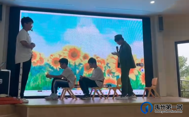 禹州市启明学校六一儿童节文艺汇演圆满举行 禹州市启明学校六一儿童节文艺汇演圆满举行