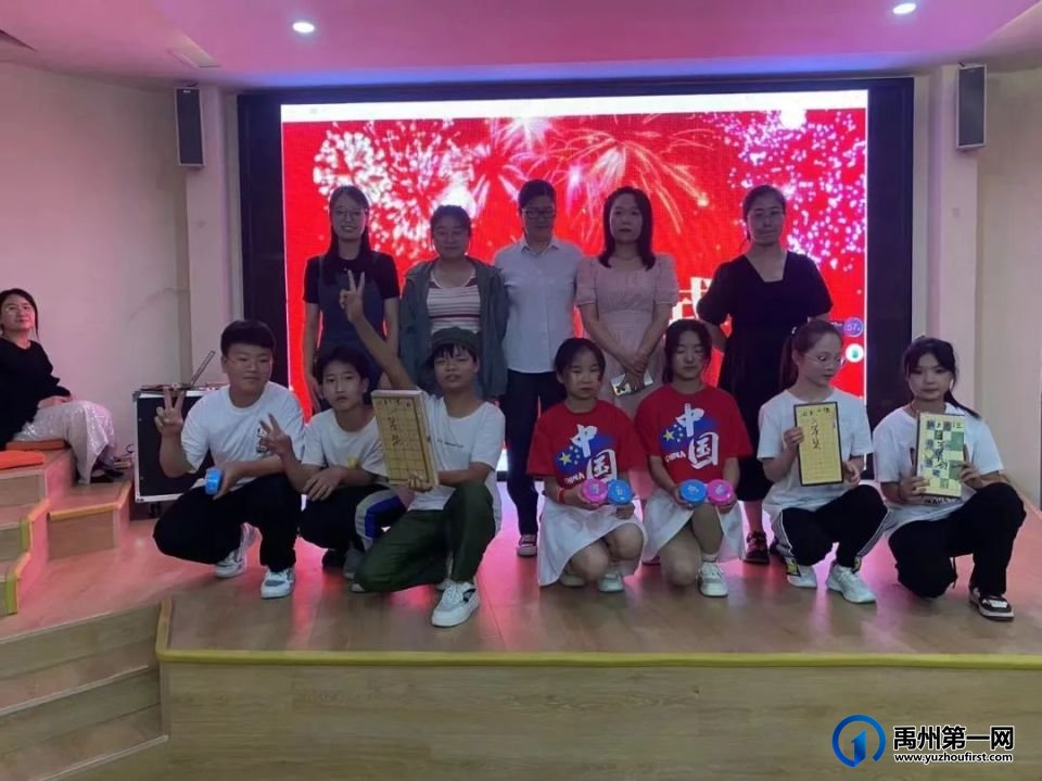 禹州市启明学校六一儿童节文艺汇演圆满举行 禹州市启明学校六一儿童节文艺汇演圆满举行