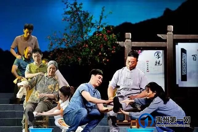 喜报!禹州原创大型现代戏《支部书记》喜获第十届黄河戏剧节多个奖项! 喜报!禹州原创大型现代戏《支部书记》喜获第十届黄河戏剧节多个奖项!
