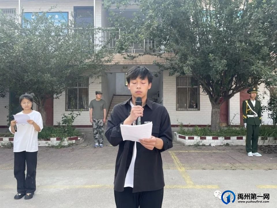 6月12日禹州南区学校举行升旗仪式 6月12日禹州南区学校举行升旗仪式