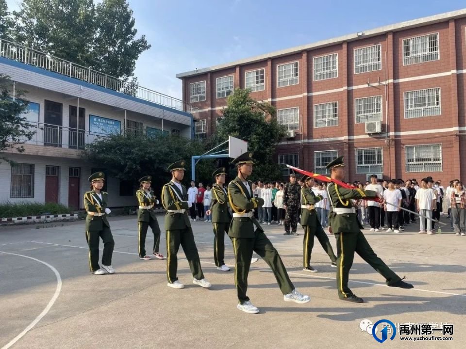 6月12日禹州南区学校举行升旗仪式 6月12日禹州南区学校举行升旗仪式