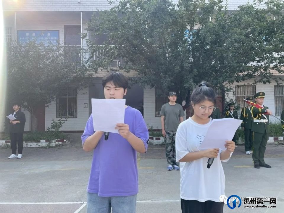 6月12日禹州南区学校举行升旗仪式 6月12日禹州南区学校举行升旗仪式
