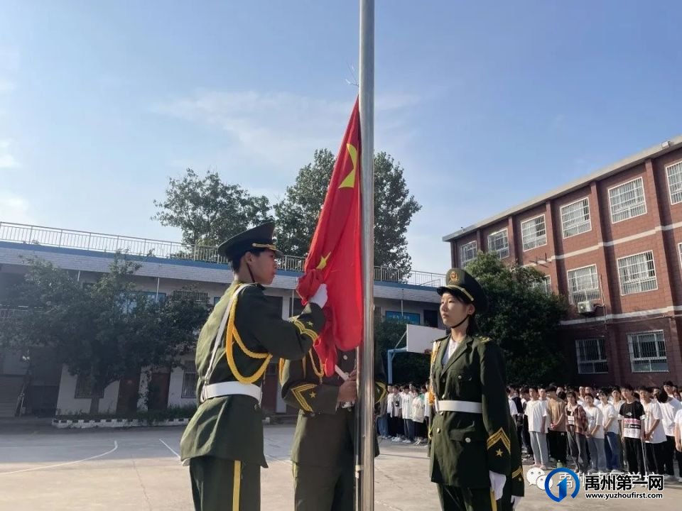 6月12日禹州南区学校举行升旗仪式 6月12日禹州南区学校举行升旗仪式