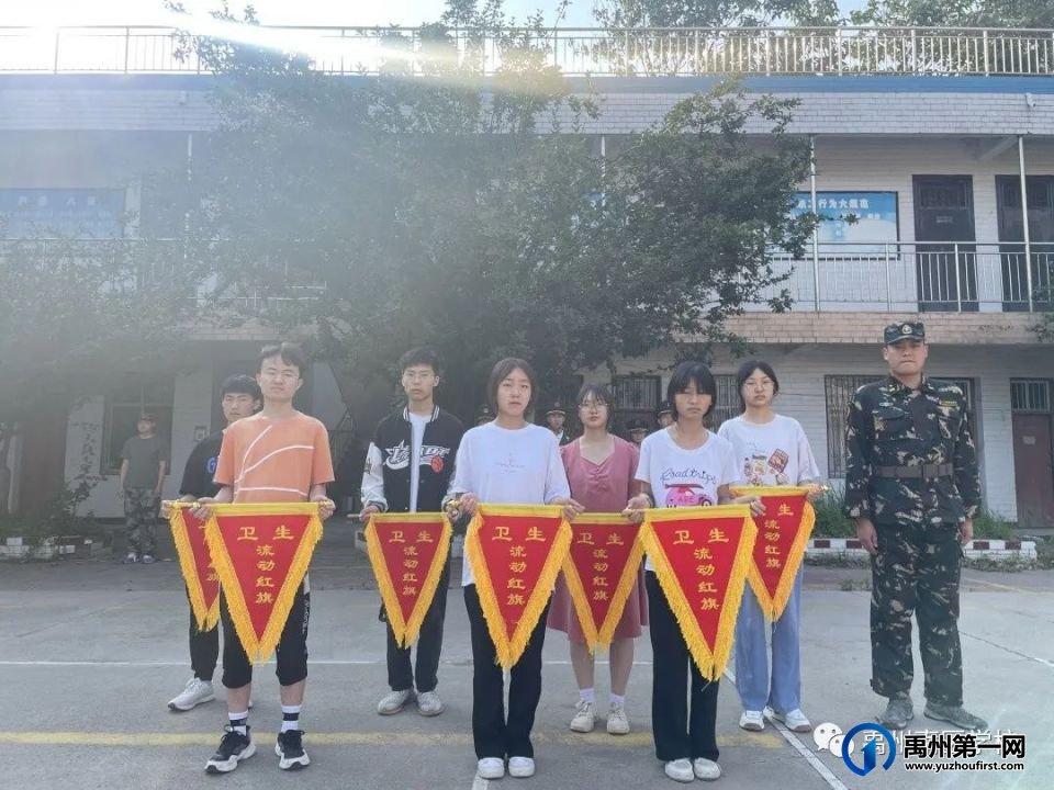 6月12日禹州南区学校举行升旗仪式 6月12日禹州南区学校举行升旗仪式