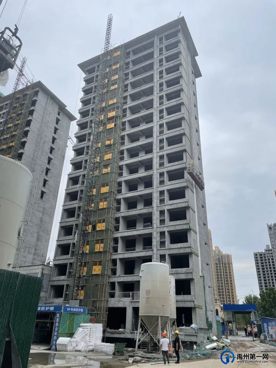 禹州耀润九和府Ⅱ期源著6月家音如约而至,美好伴夏而来 禹州耀润九和府Ⅱ期源著6月家音如约而至,美好伴夏而来