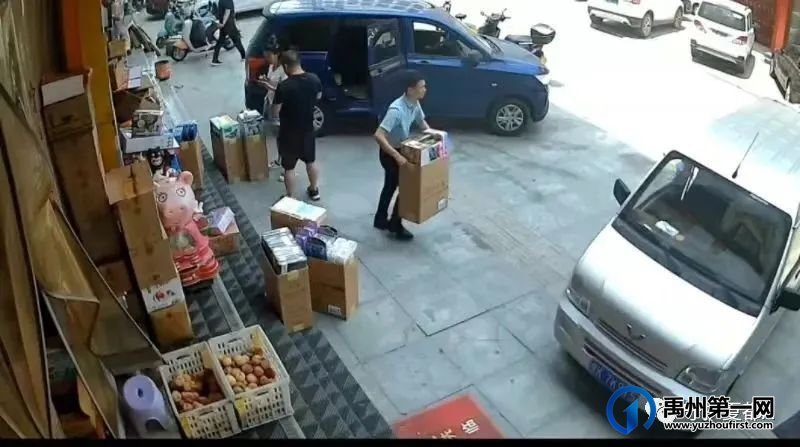 禹州颍川中心派出所:追回3000元货款! 禹州颍川中心派出所:追回3000元货款!