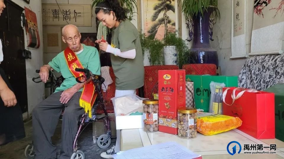 禹州这些爱心人士奔赴7个村镇,慰问昔日抗战老兵!场面一度泪崩! 禹州这些爱心人士奔赴7个村镇,慰问昔日抗战老兵!场面一度泪崩!