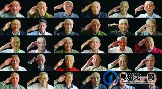 禹州这些爱心人士奔赴7个村镇,慰问昔日抗战老兵!场面一度泪崩! 禹州这些爱心人士奔赴7个村镇,慰问昔日抗战老兵!场面一度泪崩!