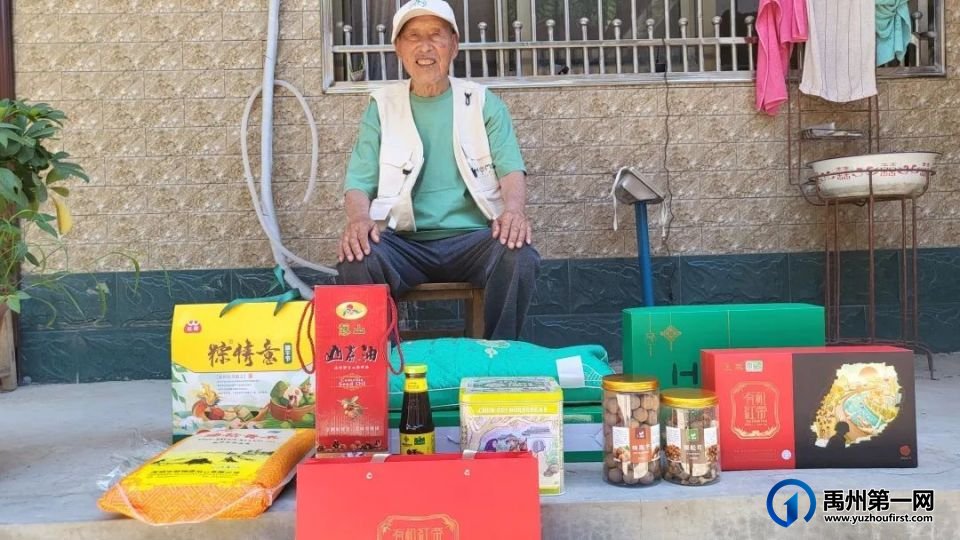 禹州这些爱心人士奔赴7个村镇,慰问昔日抗战老兵!场面一度泪崩! 禹州这些爱心人士奔赴7个村镇,慰问昔日抗战老兵!场面一度泪崩!