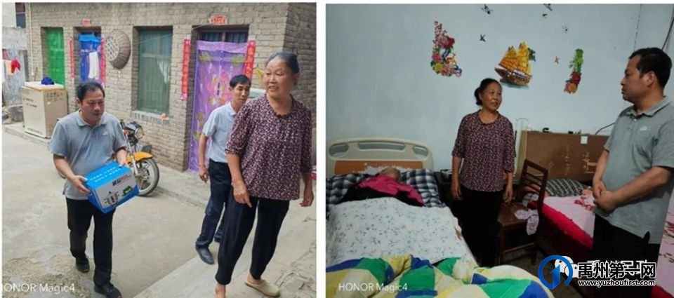 禹州市民政局联合中都医院、禹州禧仁养老服务有限公司开展端午节看望慰问活动 禹州市民政局联合中都医院、禹州禧仁养老服务有限公司开展端午节看望慰问活动