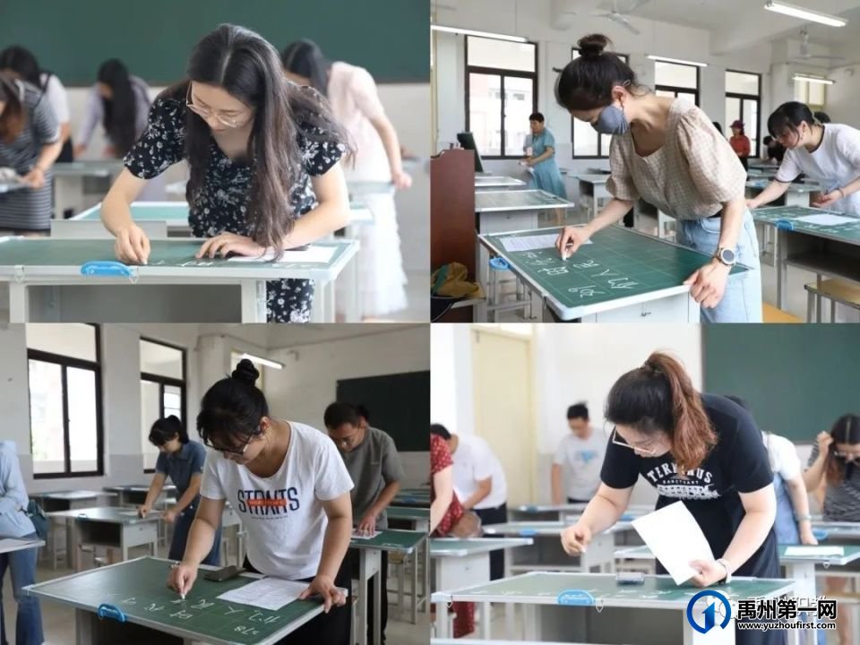 禹州中专“学习二十大,争做领路人”教师粉笔字比赛 禹州中专“学习二十大,争做领路人”教师粉笔字比赛