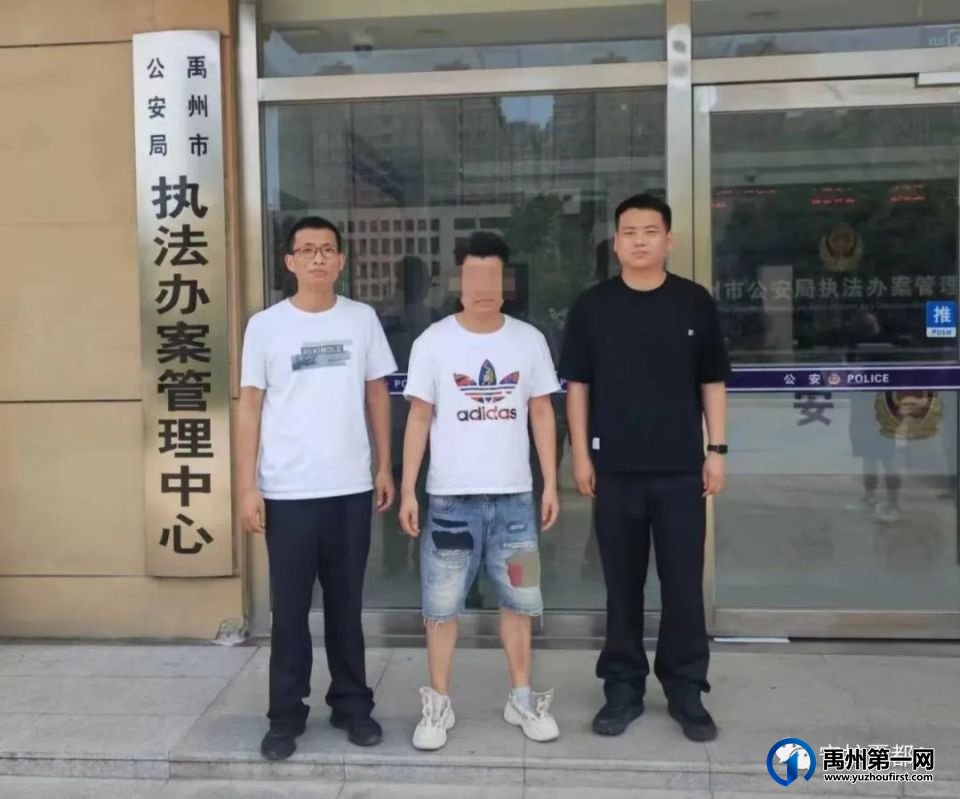 涉黄卡片“发呀发”,禹州公安“抓呀抓”!每天平均贴近千张小卡片嫌疑人被抓现行! 涉黄卡片“发呀发”,禹州公安“抓呀抓”!每天平均贴近千张小卡片嫌疑人被抓现行!