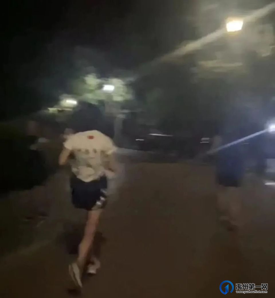 跑起来,禹州民警102公里接力奔跑庆祝建党102周年! 跑起来,禹州民警102公里接力奔跑庆祝建党102周年!