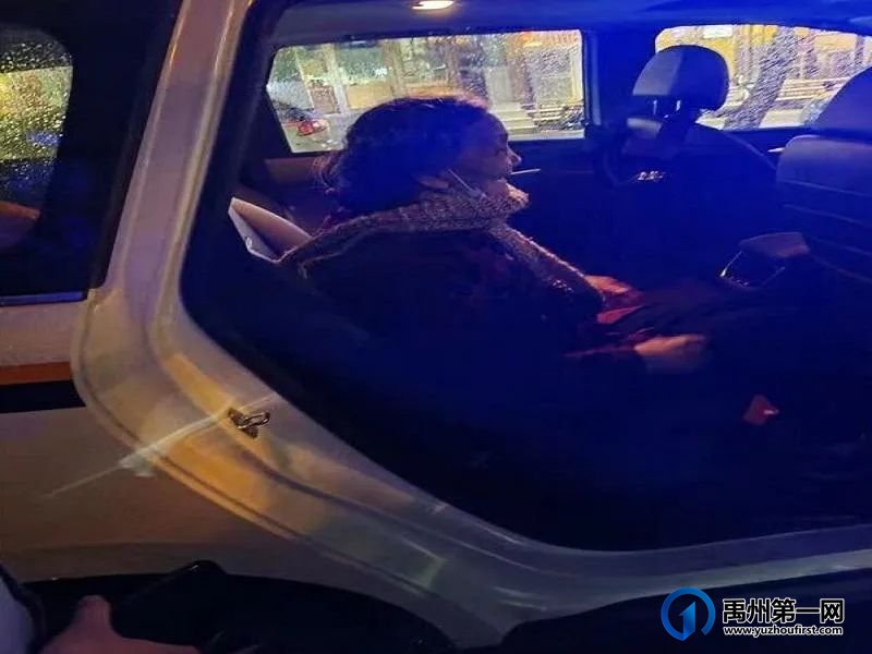 回家的路,有我们!禹州民警暖心救助多名走失人员 回家的路,有我们!禹州民警暖心救助多名走失人员