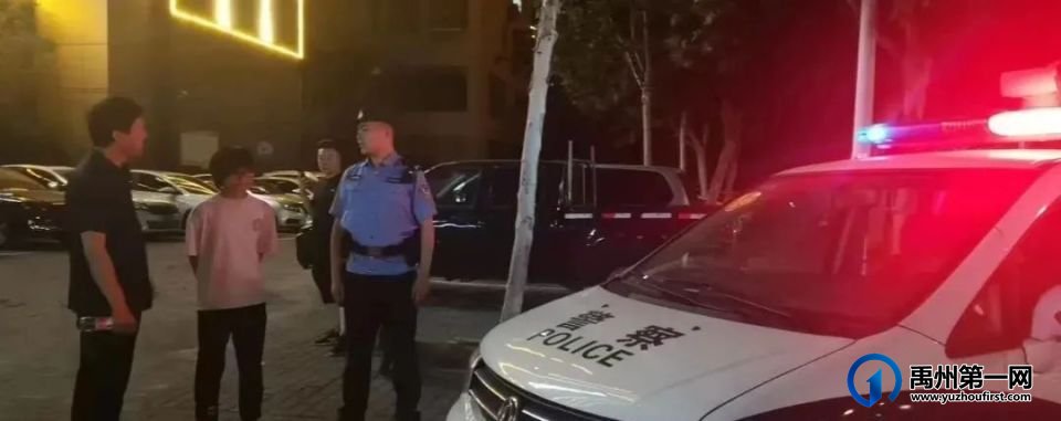 黑夜中,禹州一男孩“狂追”警车,结果暖了...... 黑夜中,禹州一男孩“狂追”警车,结果暖了......