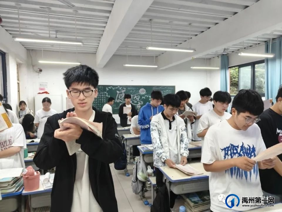 禹州南区学校期末进行时丨吹响冲锋号,冲刺期末考! 禹州南区学校期末进行时丨吹响冲锋号,冲刺期末考!