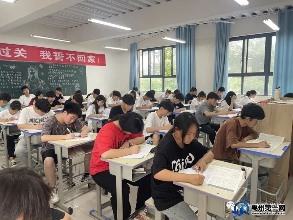 禹州南区学校期末进行时丨吹响冲锋号,冲刺期末考! 禹州南区学校期末进行时丨吹响冲锋号,冲刺期末考!