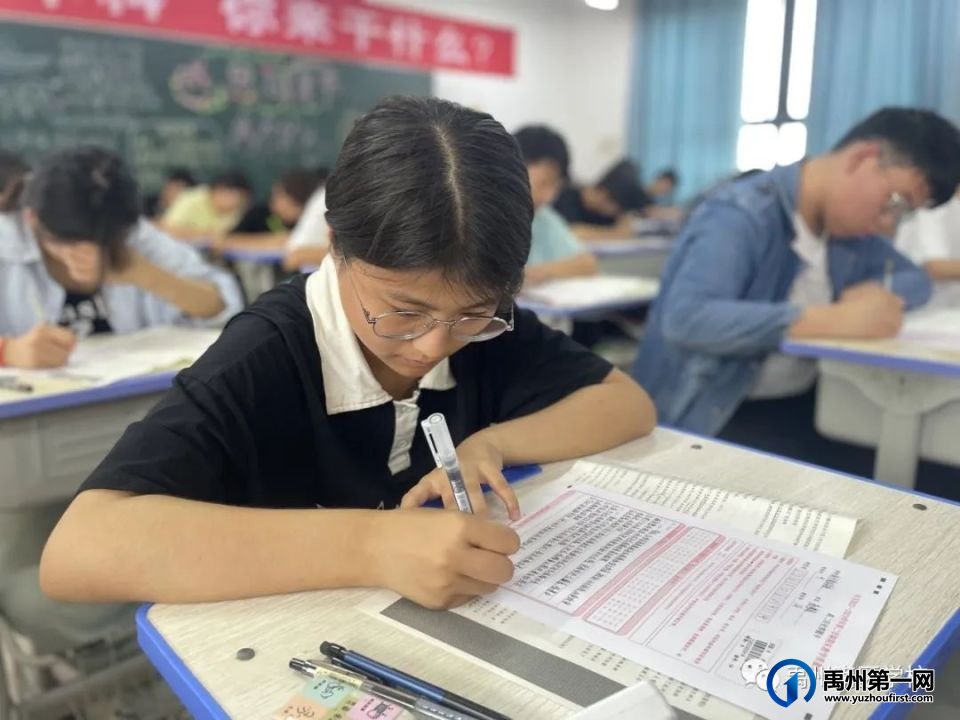 禹州南区学校期末进行时丨吹响冲锋号,冲刺期末考! 禹州南区学校期末进行时丨吹响冲锋号,冲刺期末考!