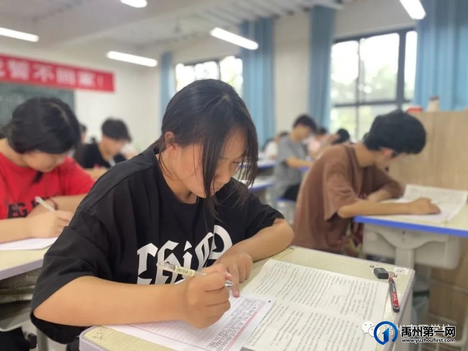 禹州南区学校期末进行时丨吹响冲锋号,冲刺期末考! 禹州南区学校期末进行时丨吹响冲锋号,冲刺期末考!