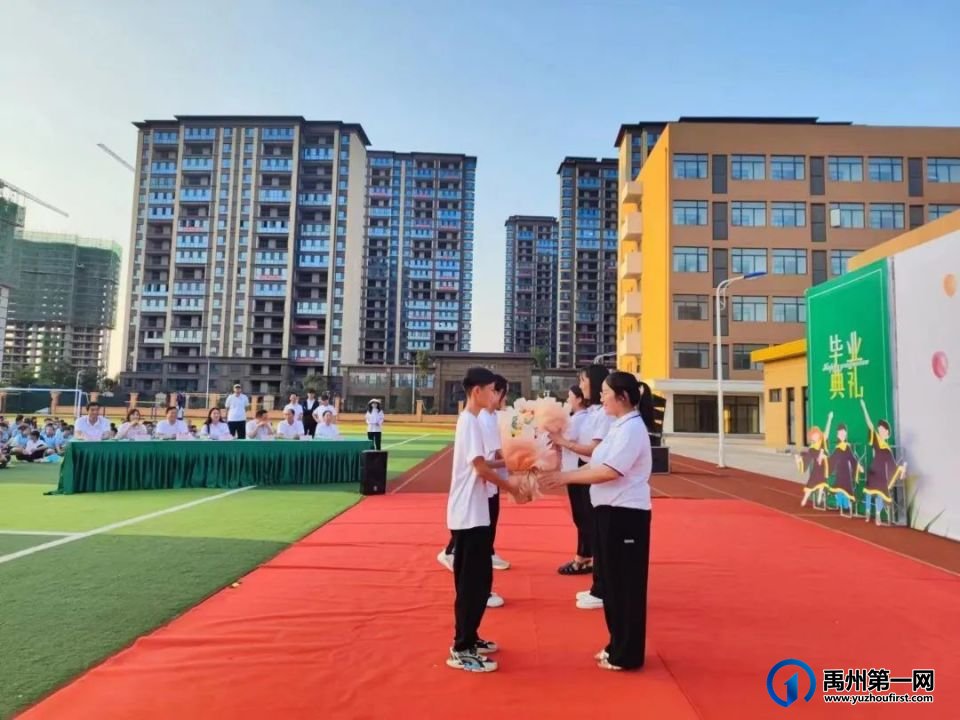 禹州市第五实验学校2023年毕业典礼 禹州市第五实验学校2023年毕业典礼