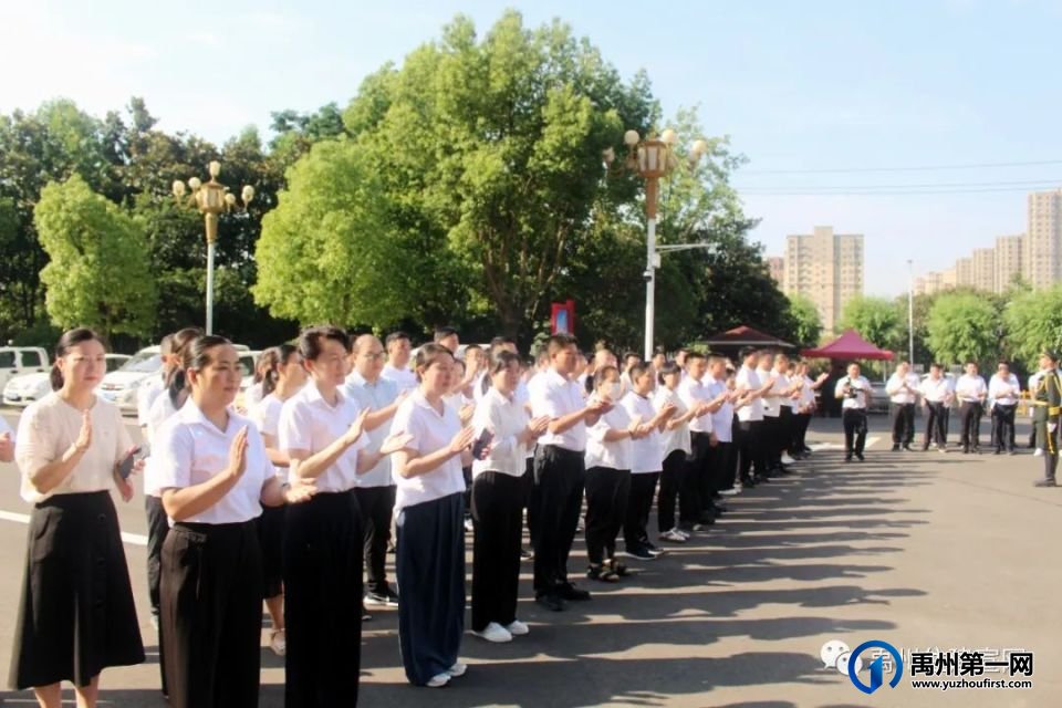 禹州市住建局隆重举办“升国旗、重温入党誓词”庆“七一”活动 禹州市住建局隆重举办“升国旗、重温入党誓词”庆“七一”活动