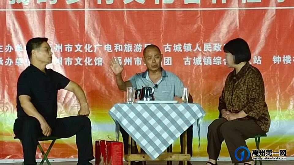 禹州“村晚”激发乡村文化新活力 禹州“村晚”激发乡村文化新活力