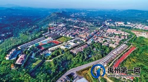 名单确定!禹州59个村被列入共同富裕先行区!快看有恁老家没? 名单确定!禹州59个村被列入共同富裕先行区!快看有恁老家没?