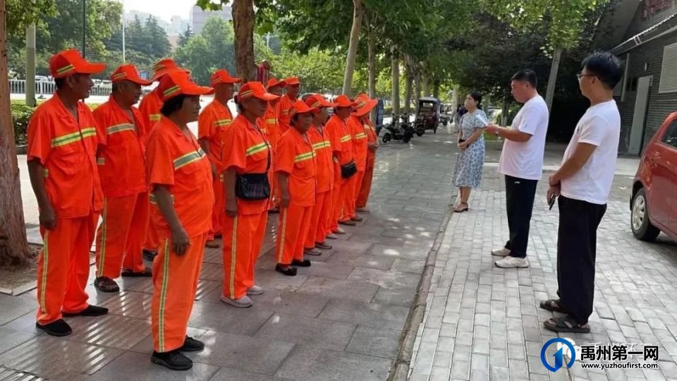 禹州环卫:“四个到位”保障夏季环境卫生干净整洁 禹州环卫:“四个到位”保障夏季环境卫生干净整洁