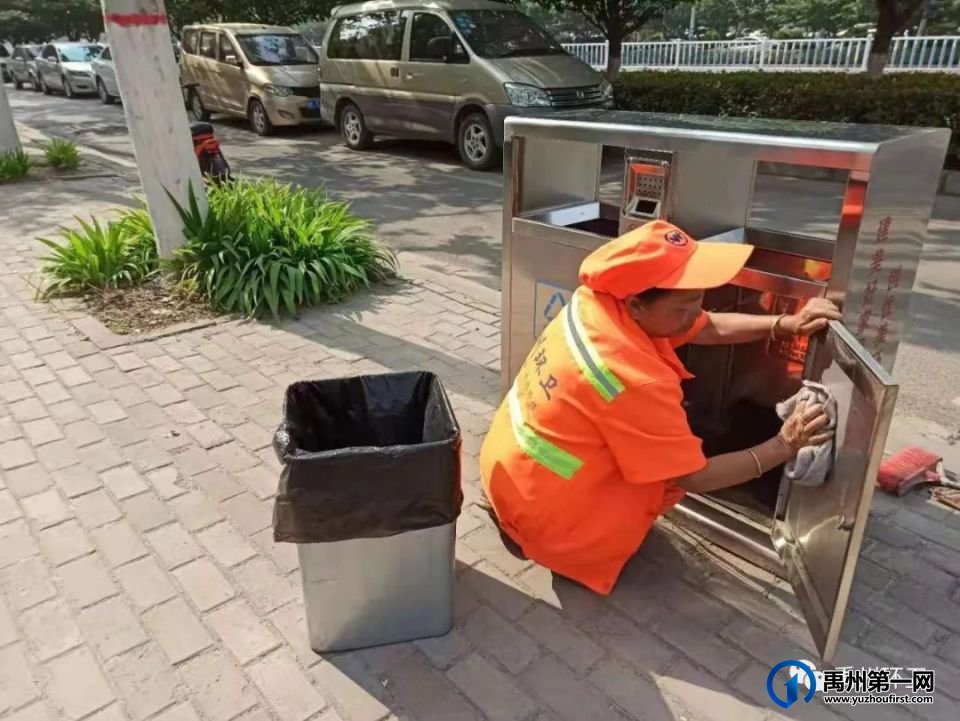 禹州环卫:“四个到位”保障夏季环境卫生干净整洁 禹州环卫:“四个到位”保障夏季环境卫生干净整洁