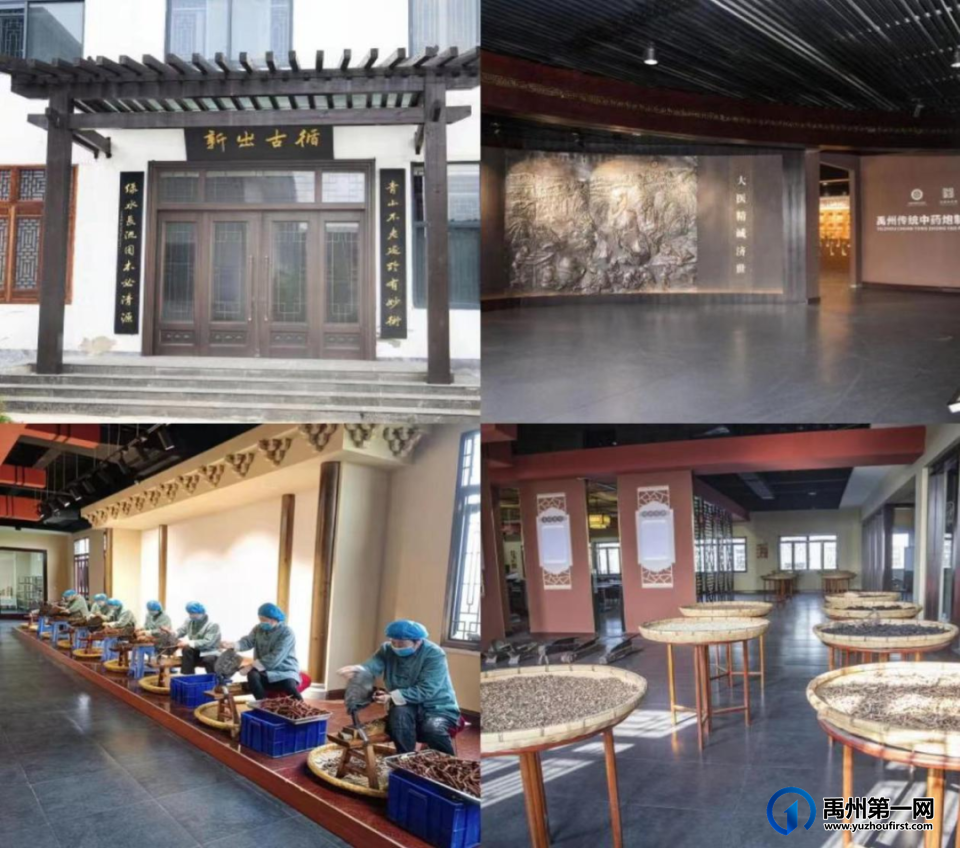 正在公示!禹州这2个地方拟认定为国家3A级旅游景区 正在公示!禹州这2个地方拟认定为国家3A级旅游景区