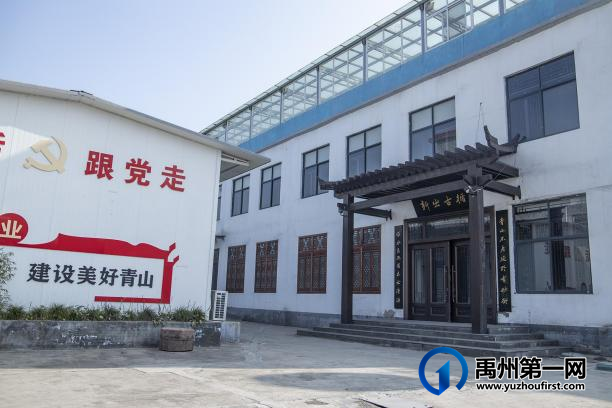 正在公示!禹州这2个地方拟认定为国家3A级旅游景区 正在公示!禹州这2个地方拟认定为国家3A级旅游景区