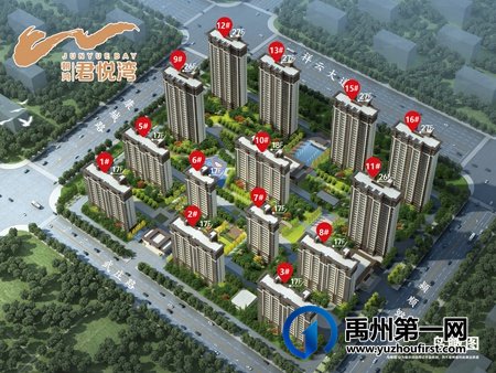 禹州朝鸿君悦湾1月最新工程进度播报